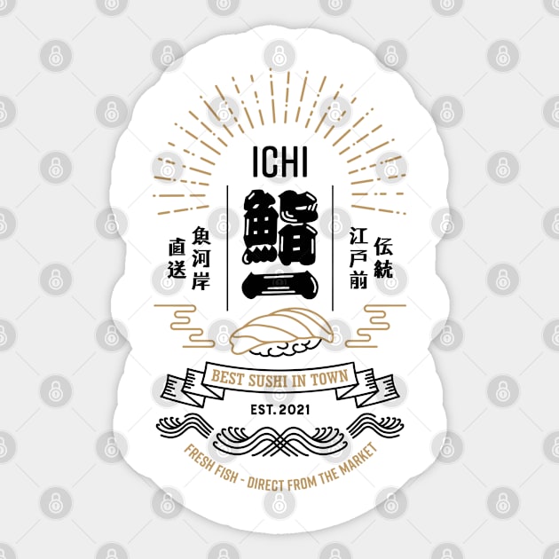 SUSHI ICHI - Best Sushi In Town Sticker by 9bd.esign